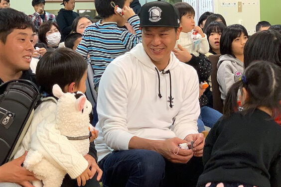 内海