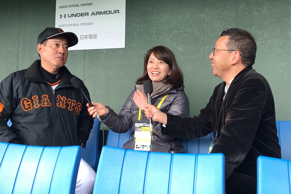 巨人 原監督 僕がやっている時は広島は大したことがなかった ショウアップナイター