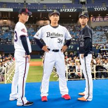 オリックス“猛牛三銃士”が侍ジャパンに初選出！吉田正「チームを代表して」