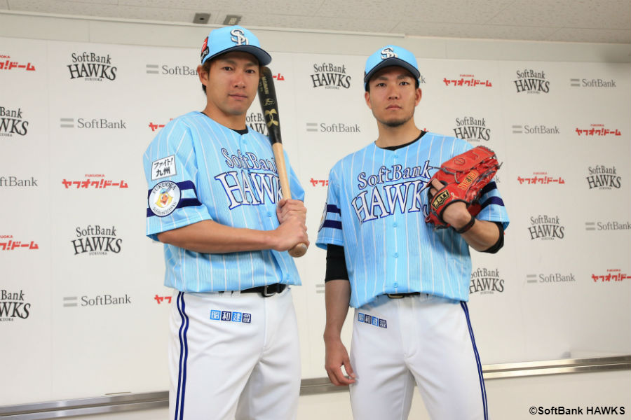 ソフトバンク『鷹の祭典2019』のユニフォームを発表 | BASEBALL KING