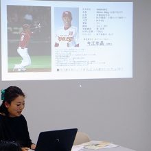 【東京】アスリートフード勉強会「野球のための食事術」ゲスト講師 東北楽天イーグルス 今江年晶選手の奥様 今江幸子さん