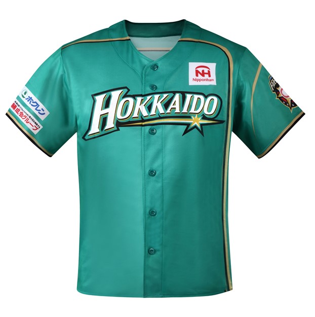 日本ハムが 北海道シリーズ 19 We Love Hokkaido のスペシャルチケットを発表 Baseball King