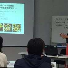 【大阪】「野球のための食事術」ゲスト講師 オリックス・バファローズT-岡田選手の奥様　岡田彩さん