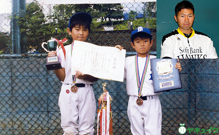 夢を叶えた男たちの少年時代 福岡ソフトバンクホークス 中村晃選手 幼少期 中学編 Baseball King