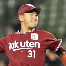 楽天・福井ら計7選手が抹消　7日のプロ野球公示