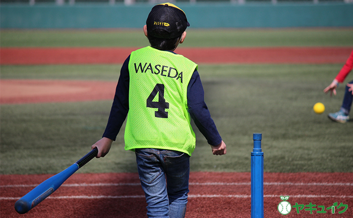 ヤキュイク | BASEBALL KING | 日本の野球を盛り上げる！「ボールとバットで自由に遊び、野球に触れてもらう」ため、「安部球場『あそび場』開放2019春」