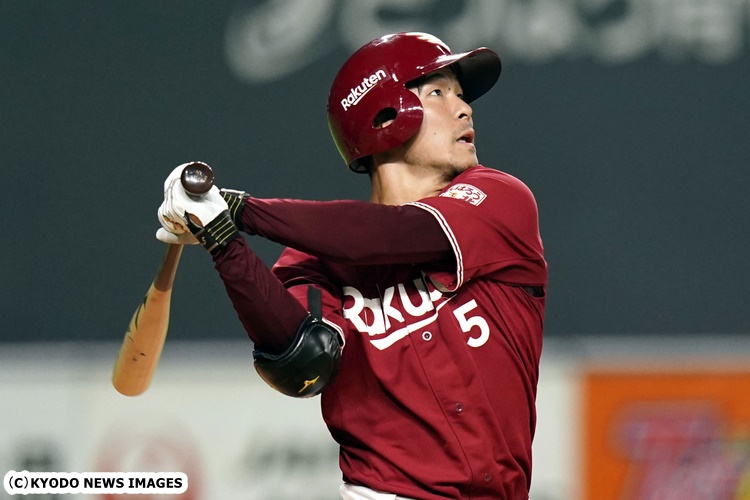 楽天 茂木栄五郎にアクシデント 右脚に自打球当て初回に交代 Baseball King