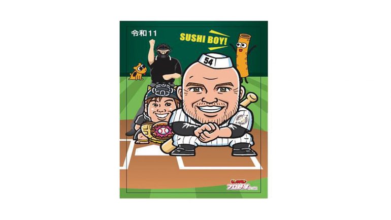 ロッテ 6日の日ハム戦で ビックリマンプロ野球チップスカード を配布 Baseball King