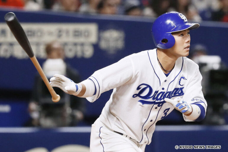 Dragon Soul A Chunichi Dragons Fan Blog 19