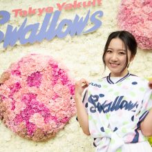 “ガチつばめ女子”・名取稚菜さんが「Swallows LADIES DAY 2019」に潜入！【メイク編】