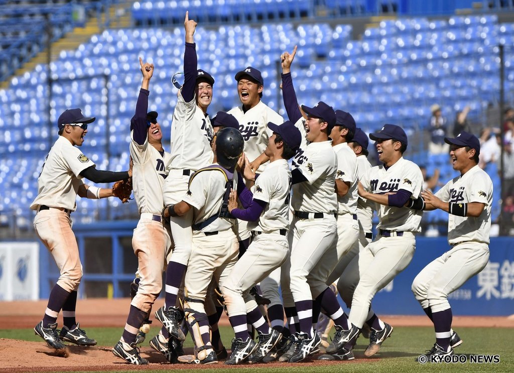 8月に延期予定だった 全日本大学野球選手権 が中止に 69回目にして史上初 Baseball King