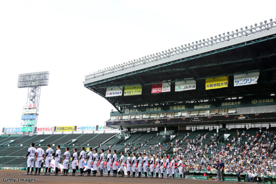 阪神甲子園球場