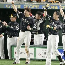 田尾氏、日本シリーズ3連覇のソフトBは「やっぱり良いチーム」
