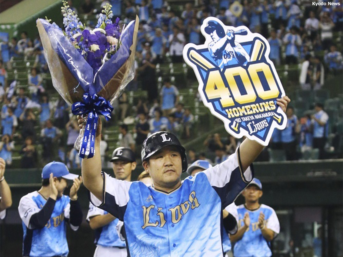 西武 中村 400号メモリアル弾で 100万円 ゲット 本人が選ぶ ベストプレー は同日の Baseball King