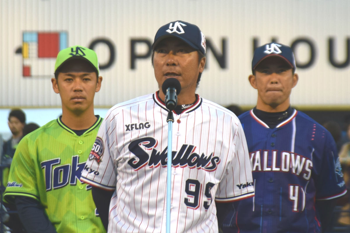 前回の優勝も最下位の翌年 新指揮官の手腕に期待 シーズンプレビュー ヤクルト 編 Baseball King