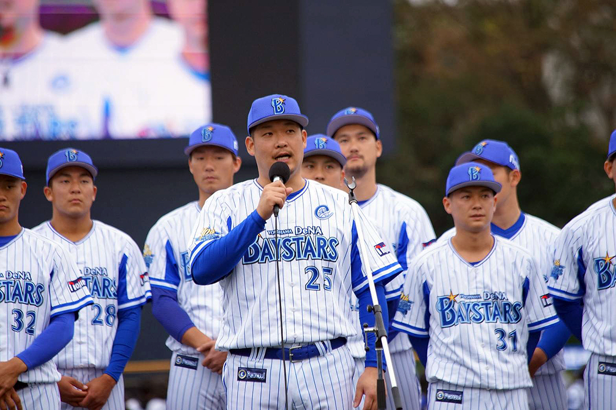 オンラインオファー MLB タンパベイレイズ 筒香嘉智 ユニフォーム - 野球