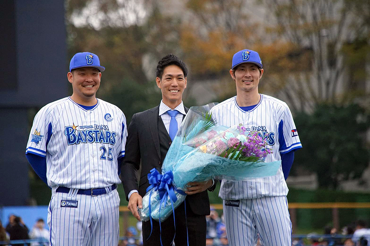 DeNAファンフェスで荒波翔がラストメッセージ「諦めず、挑戦し続ければ夢は叶う」 | BASEBALL KING