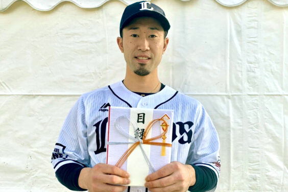 西武・外崎