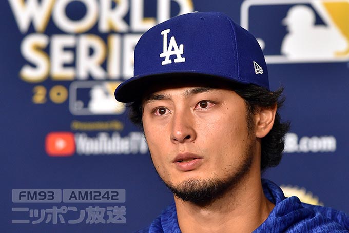 MLBサイン盗み騒動、3監督が解任！ “被害者” ダルビッシュの見解は