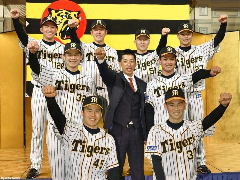 高校球界のスターたちが再び聖地へ 12球団 ルーキー名鑑 阪神 Baseball King