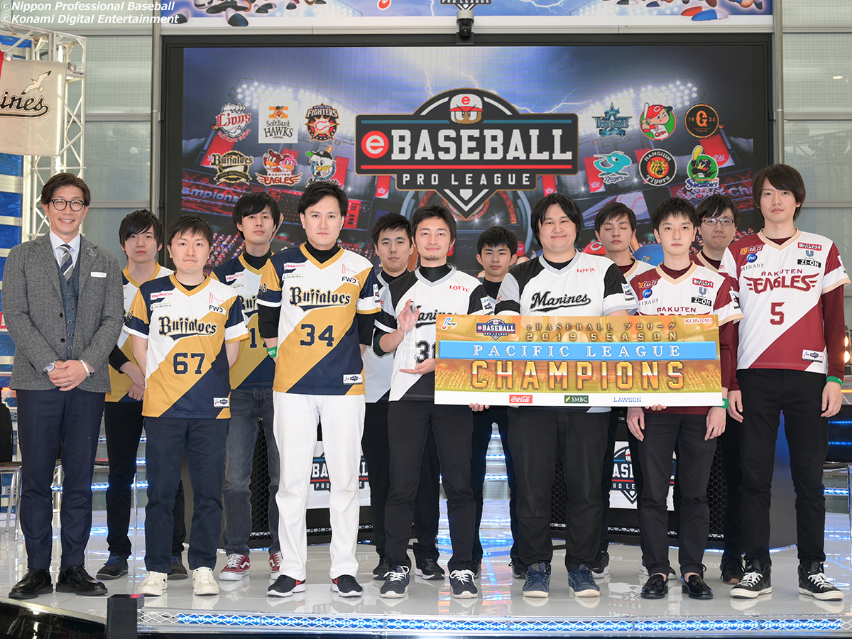 もうひとつのプロ野球 も大詰め 最終節でリーグ優勝 Cs進出チームが決定 Baseball King