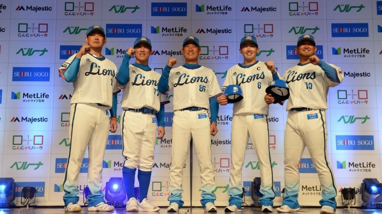 西武が ライオンズ70周年ユニ を発表 東京ドーム開催など 記念イベント概要も発表 Baseball King