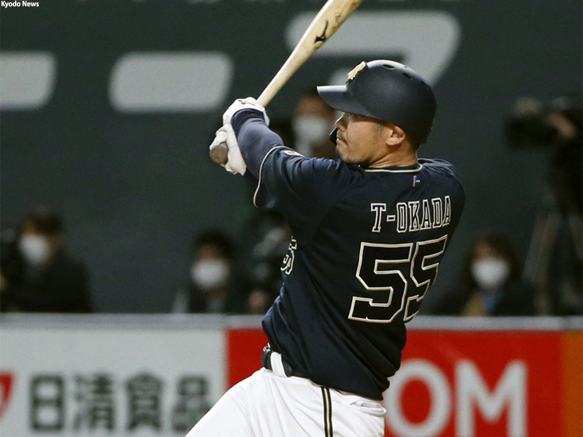 オリックス・バファローズ T-岡田選手トレーニングバット - バット