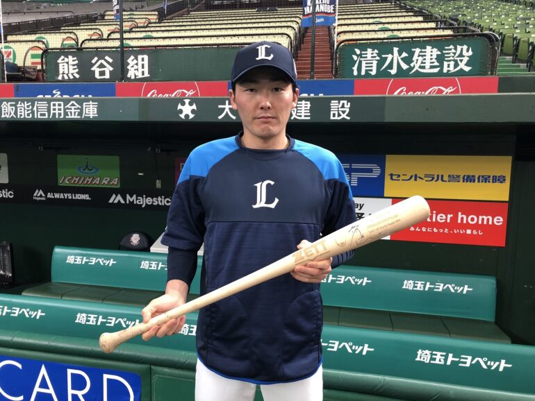 西武が辻監督、松坂投手、源田選手らのサイン入りグッズで医療従事者を