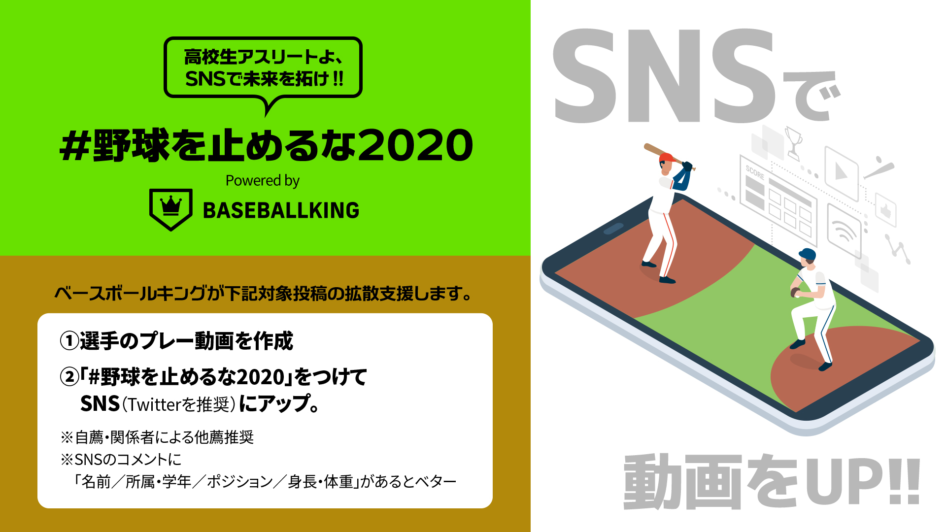 6本セット バニラ2本 プレーン2本 トロピカル2本 フォーミュラ1 産業 研究開発用品 F1 車 バイク ハーバライフ 美容 栄養補助食品 プロテイン ドリンク ミックス B0871xq79q 全商品オープニング価格高評価 美容 栄養補助食品