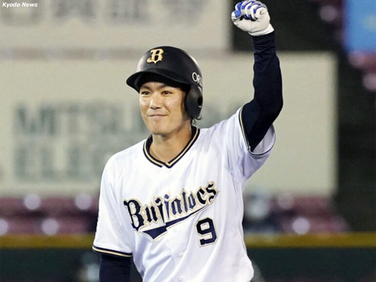 オリックス 大城滉二 缶バッジ - スポーツ選手