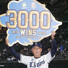 3000勝ライオンズ、栄光の先に求められるもの【白球つれづれ】