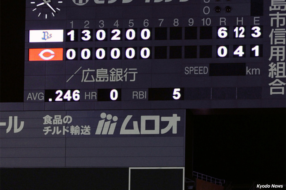 ノーノー未遂に連続無得点記録 球界に残る 貧打 にまつわるエピソード Baseball King