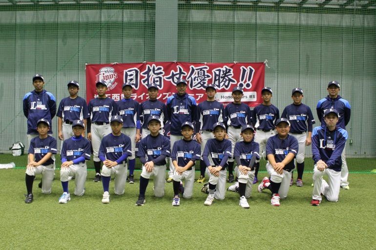 埼玉西武ライオンズジュニアの 子獅子 たちが始動 星野監督 最後は笑顔で Baseball King