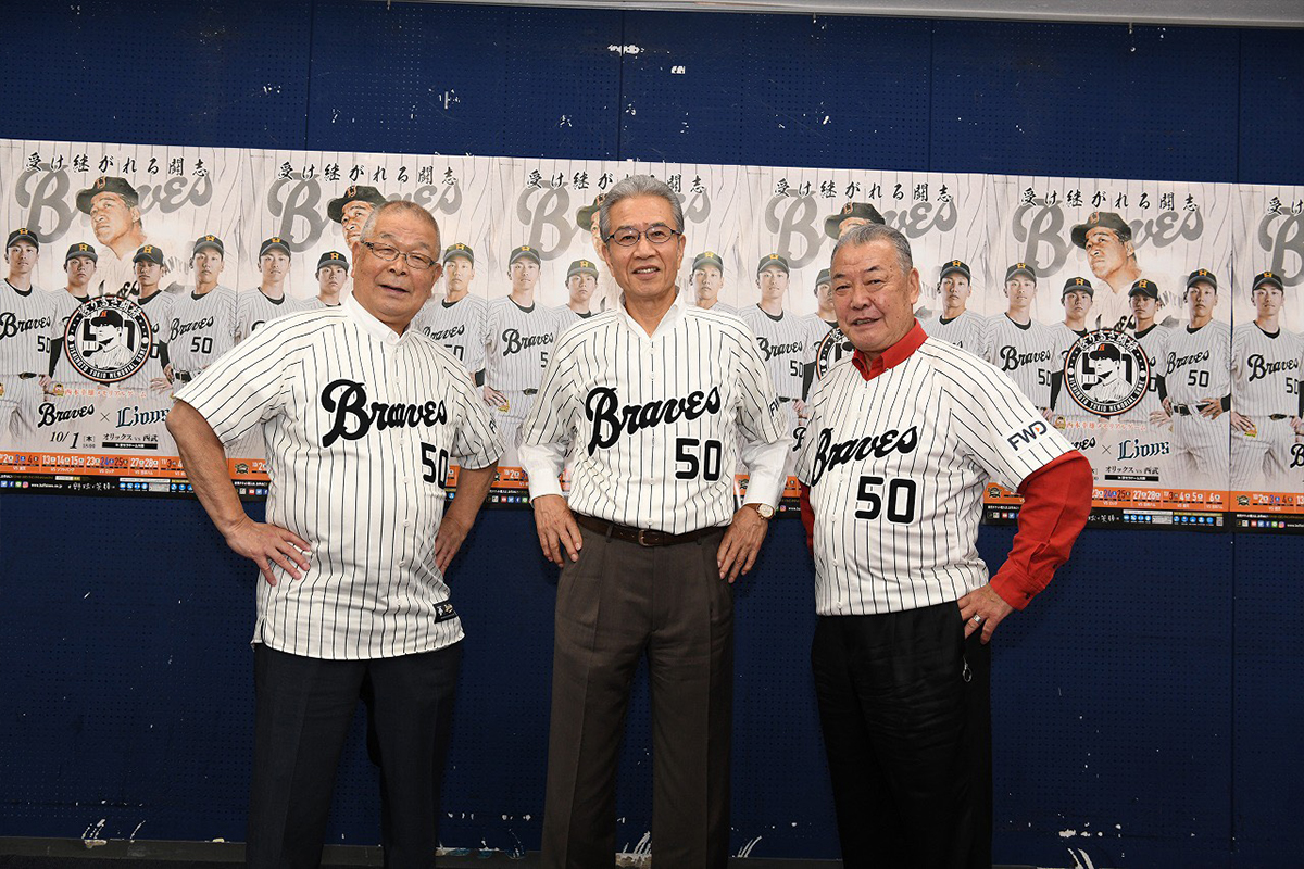 阪急のレジェンドobに勝利を届けられず 中嶋監督代行 野球は難しい Baseball King