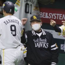 日本シリーズ12連勝で4連覇　鷹・工藤監督「福岡で日本一になれて最高」