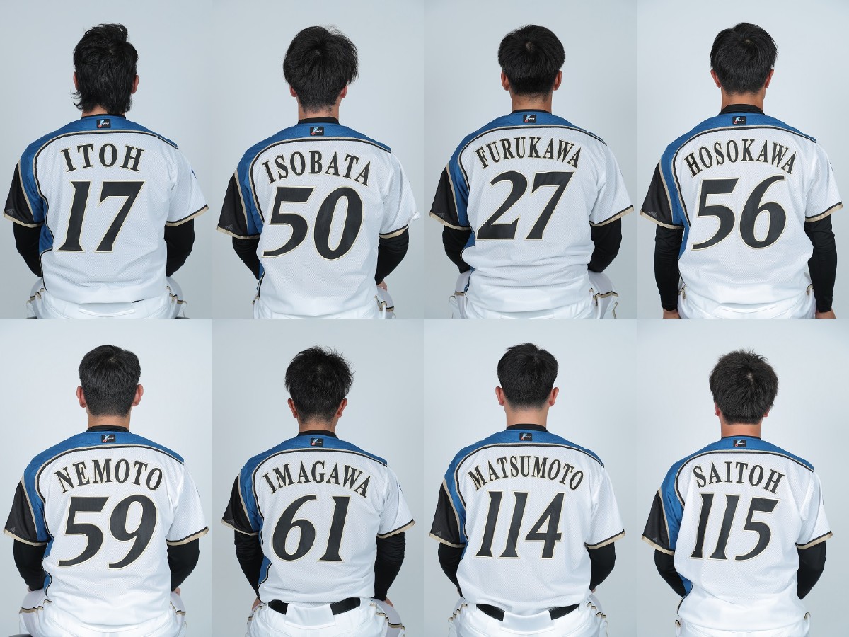 日本ハムが新人8選手の背番号を発表 地元1位指名 の伊藤は 17 Baseball King