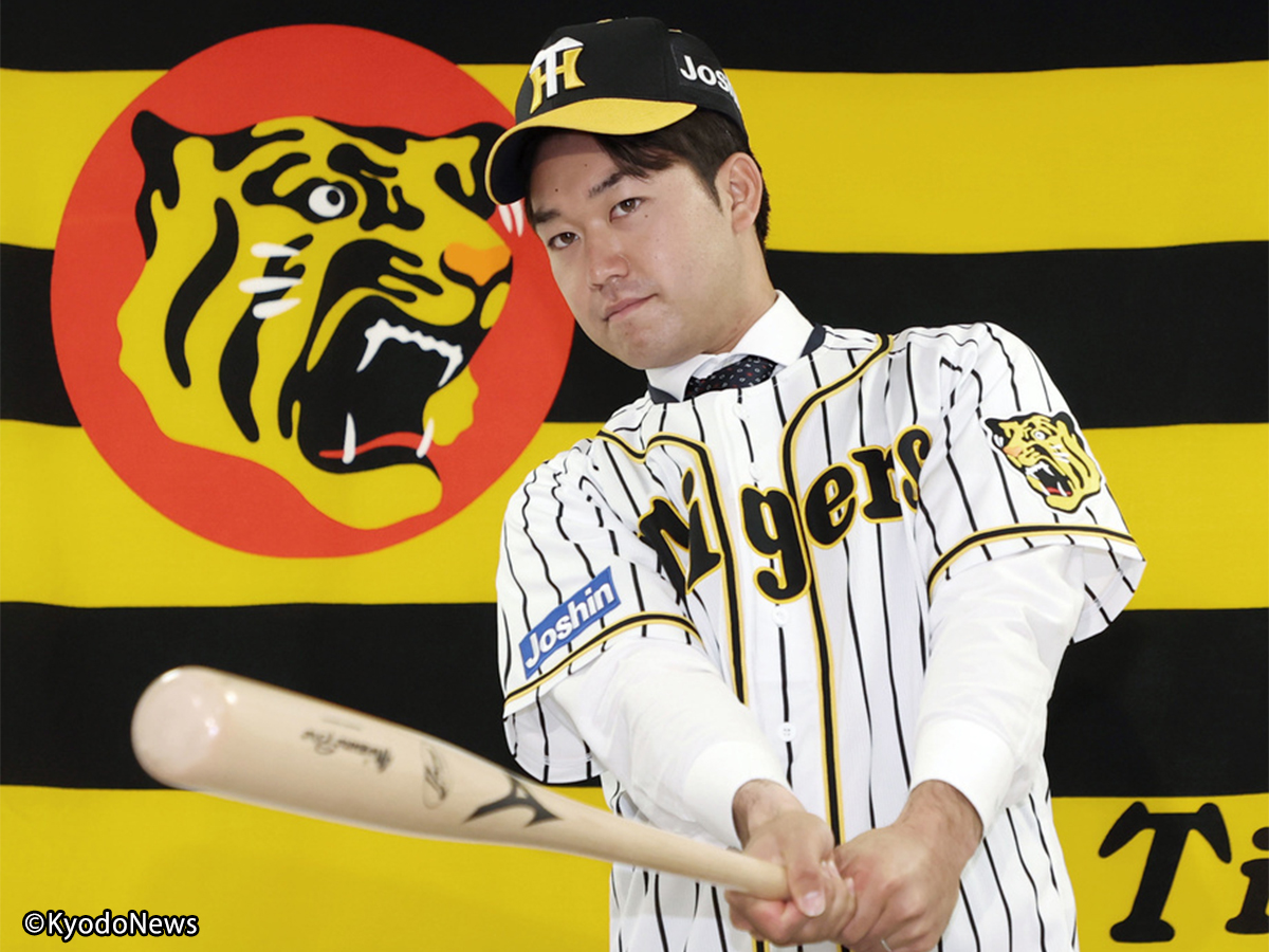 巨人から阪神に移籍の山本泰寛 ジャイアンツには負けないぞという気持ちで Baseball King