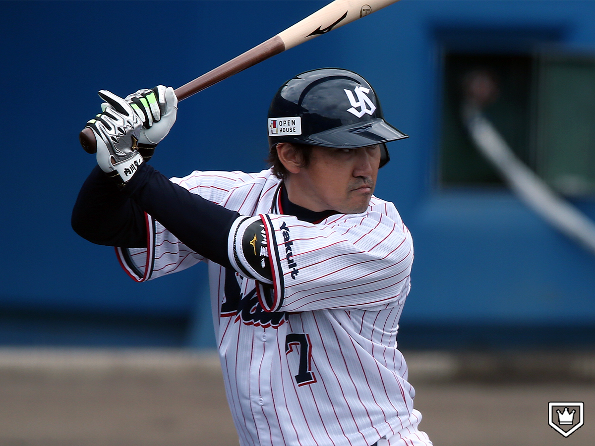 内川聖一選手 横浜ベイスターズ初首位打者記念バット - バット