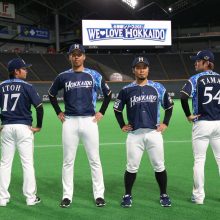 日本ハムの「北海道シリーズ」、今年は4月23日に開幕　ホーム14試合で限定ユニ着用