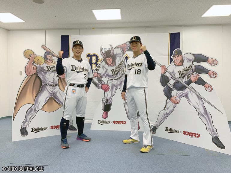 オリックスにバッファローマンが入団 キン肉マンと 超人 コラボ Baseball King