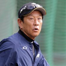 日本ハム前監督の栗山英樹氏が“プロフェッサー”に就任「野球人形成の一助となれるように」