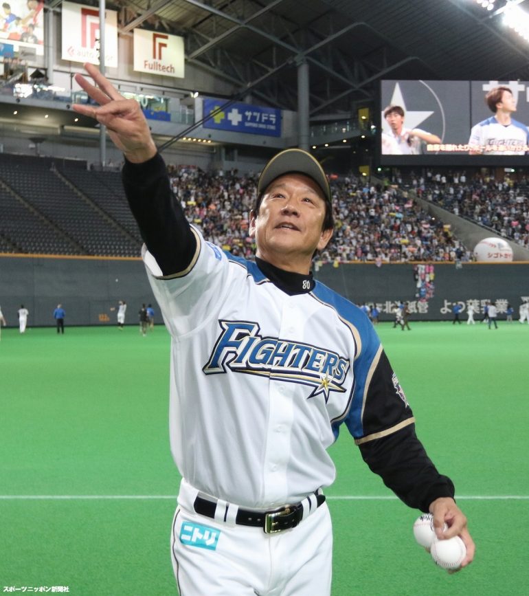 12球団取り組み 日本ハム ファンカラ Baseball King