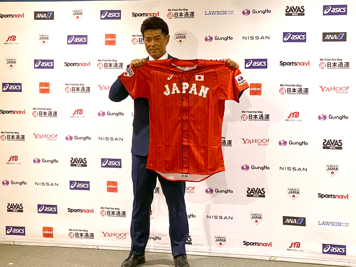 野球日本代表が赤基調の新ユニフォーム発表 稲葉監督「この戦闘服で金メダル獲る」 | BASEBALL KING