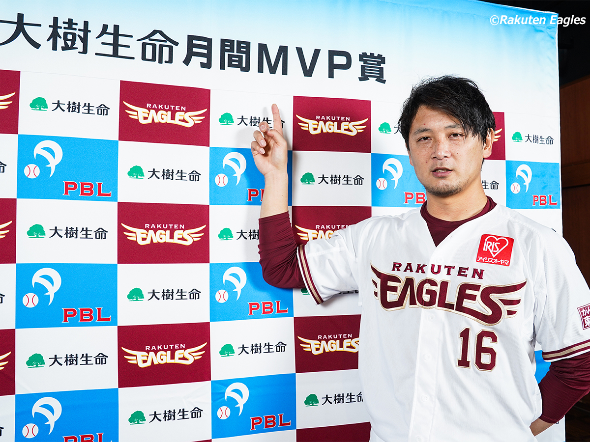 プロ野球 3 4月の月間mvp 決定 ロッテのマーティンと巨人 髙橋が初受賞 Baseball King