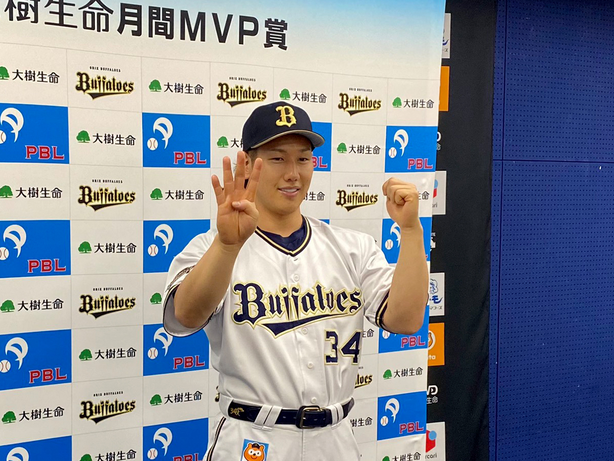 オリックス 吉田正尚が月間mvpを受賞 その日のベストを尽くすことだけを考えている Baseball King