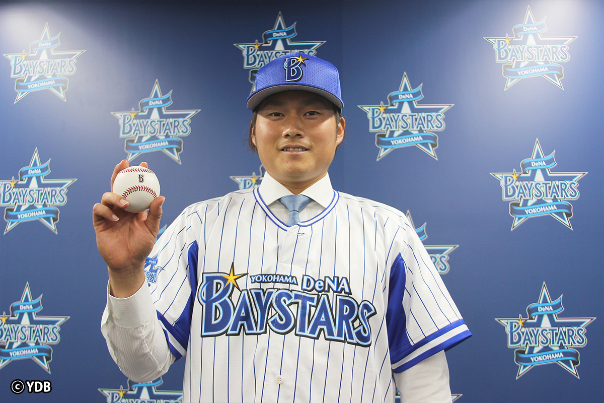 DeNA移籍の有吉優樹が入団会見「ローテーションをしっかり回れるように」 | BASEBALL KING