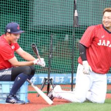 侍ジャパンが楽天と強化試合　スタメン中軸は3番吉田、4番鈴木、5番浅村