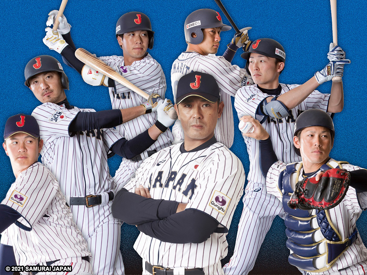ユニクロが侍ジャパンにウェア提供 移動時に 感動 着用 負担を軽減 Baseball King