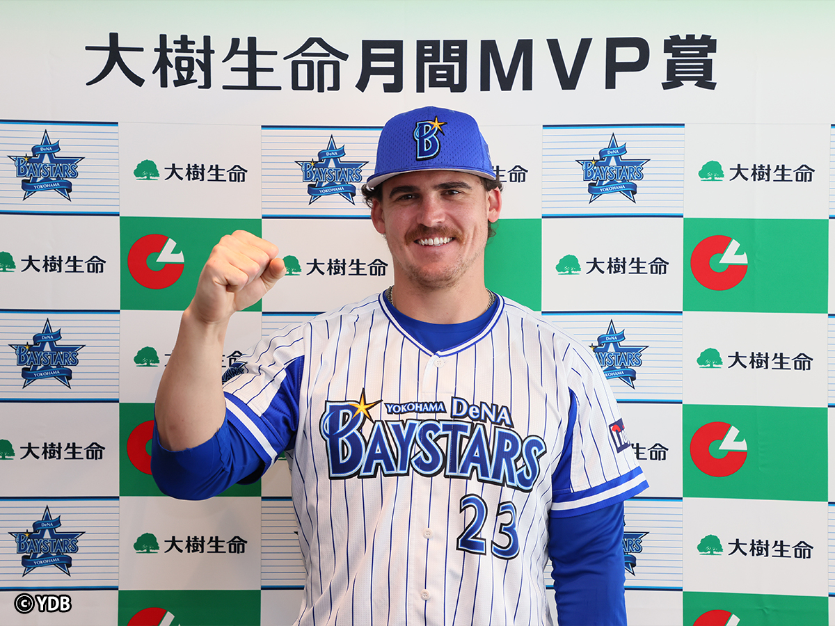 Denaのオースティンが自身2度目の月間mvp 好調の秘訣は 妻とのハードトレーニング Baseball King