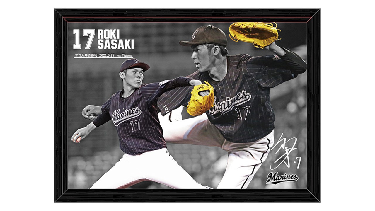 MVP 大谷翔平 ルーキー2018年4月 二刀流 フォトプレート フォト MVP 大谷翔平 ルーキー2018年4月 二刀流 フォトプレート フォト